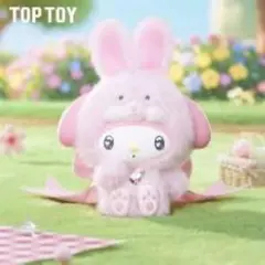 【正規品】TOPTOY ダイヤモンドバニー ベビー マイメロディ