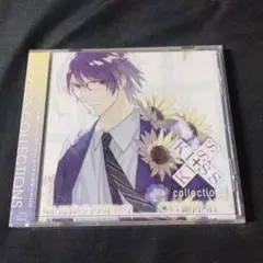 CD KISS×KISS collections Vol.22「トライアルキス」