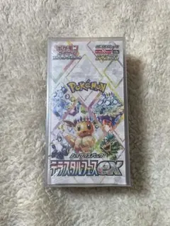 ポケモンカード　テラスタルフェスex 1BOX シュリンク付　新品未開封