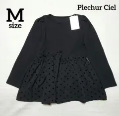 新品◇しまむら PlechurCiel ペプラムフロッキードット ブラウス M