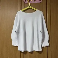 Item thumbnail for item efde8484-6762-4e13-ba00-440f93d4e1ee