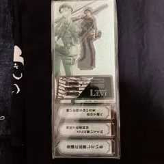 進撃の巨人　リヴァイ　卓上メッセージアクリルスタンド