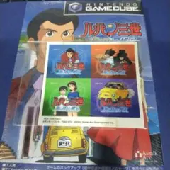 ゲームキューブ ルパン三世 海に消えた秘宝 未開封 gc