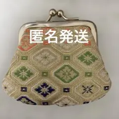 西陣織 ハンドメイド ミニがま口 小銭入れ