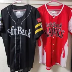 ホークス ユニホーム4枚セット