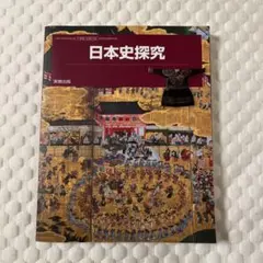 Item thumbnail for item 4bb70807-beb3-4cfa-844b-3e4a0637e109