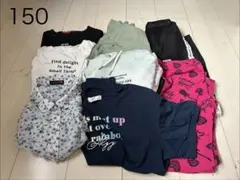 サイズ　150 まとめ売り　女子