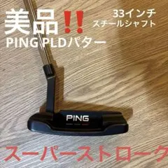 2026年最新】アンサー ミルドの人気アイテム - メルカリ
