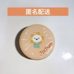 Akemin Kousaka様 リクエスト 3点 まとめ商品