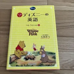 Item thumbnail for item 47e82d11-49bc-468d-b76e-9ceadb5deb01