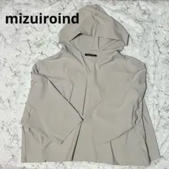 mizuiroind パーカープルオーバー　ライトグレー　F