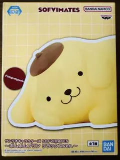 2026年最新】SOFVIMATES ポムポムプリンの人気アイテム - メルカリ