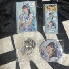 RUITS ZIPPERラッフルくじ2025 真中まな