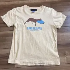 ADMIREJAPAN Versailles Resort Farm Tシャツ