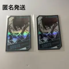 ヒロアカ ホロカード 轟焦凍 2枚【まとめ売り】
