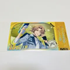 18TRIP エイトリ 斜木七基 クリアチケット ① - メルカリ