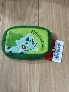 ポケットモンスター　フシギダネ　グッズ　ポーチ　みどり