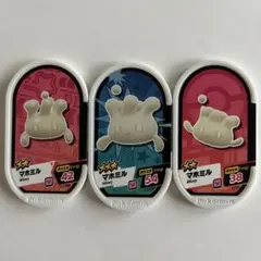 マホミル　ポケモンメザスタ