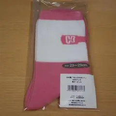 ほんだのばいく　グッズセット 本田翼「ほんだのばいく」の完売続出グッズが待望の通販スタート