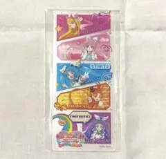 わんぷり　映画　クリアカード　入場者特典　ひろがるスカイプリキュア　特典