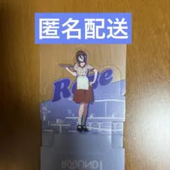 チェンソーマン レゼ篇 ラウンドワン コラボ スタンディコースター レゼ