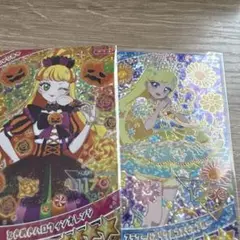 ひみつのアイプリ
