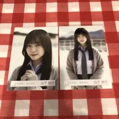 櫻坂46 生写真 夏の近道 MV制服 ヨリ チュウ まとめ売り