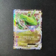 きんや様 リクエスト 3点 まとめ商品