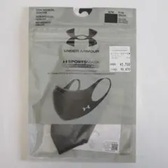 未開封　UNDER ARMOUR アンダーアーマー　スポーツマスク　黒　S/M