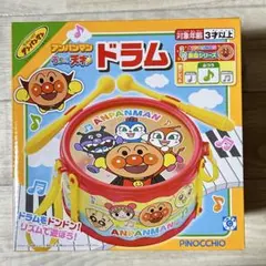 アンパンマン 知育玩具