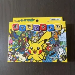 ポケモンカードゲーム ポケモンタルカ