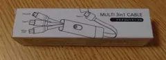 MULTI 3in1 CABLE マルチ3in1ケーブル