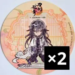刀剣乱舞　アニカフェ コースター　数珠丸恒次