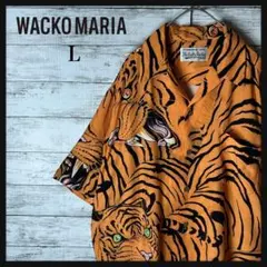 3467M【希少カラー】ワコマリア☆ 虎 ティムリーハイ 半袖 シャツ