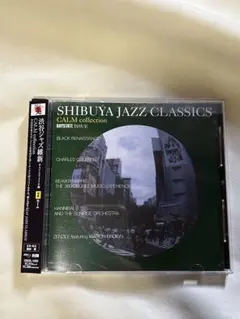 ちゅぢゅき様 リクエスト 2点 まとめ商品