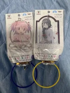 魔法少女まどか☆マギカ プレートキーホルダー まどか ほむら