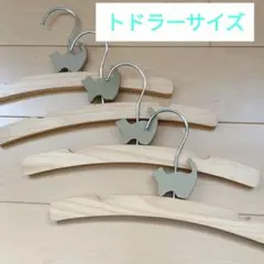 木製ハンガー 4本セット　ベビーキッズ　♡ネコ♡