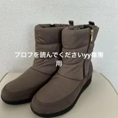 moonスターイブＦＧL113ミドルブーツ 楽天市場】ムーンスター 防水 防滑 レディース ブーツ イブ FGL113