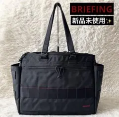 2026年最新】briefing protectionの人気アイテム - メルカリ