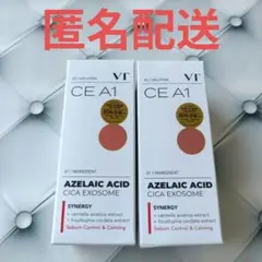 【新品未開封】VT カーミングアンプル アゼライン酸 美容液 30ml 2個のサムネイル