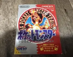 ポケモンカードNEO 公式認定スペシャル ピィカード 未剥がし - メルカリ