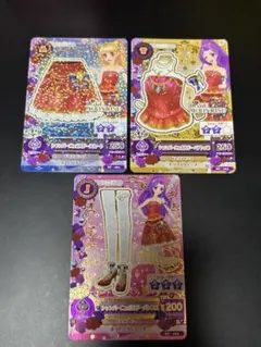 Item thumbnail for item 73c197a4-a143-42ed-b6b0-fda0f4057c3f