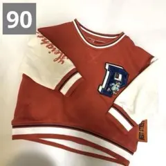 Item thumbnail for item 5426c6c8-2ab6-459b-a91e-b581ec0f28f1