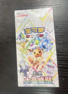 サ*ン様 ポケモンPTCG 中国語版 17.5 テラスタル 強化パック 1BOX