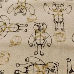 Item thumbnail for item 53e895ba-447a-4f4b-ab46-36648076978b