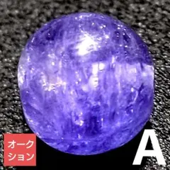 【オークション出品】ジュエリークラスタンザナイト 7ミリ珠ビーズA(SA+)