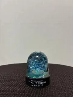 コニカミノルタプラネタリウム スタードーム