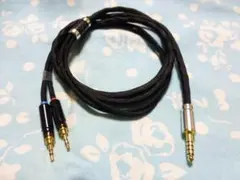 HD650 HD660S MOGAMI 2944 200cm 4.4mm5極 HD650 HD660S MOGAMI 2944 200cm 4.4mm5極 - メルカリ