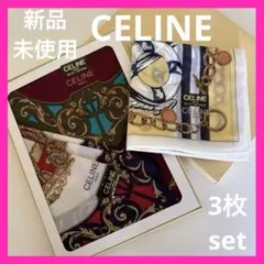 未使用 CELINE 大型 ハンカチーフ まとめ売り - メルカリ
