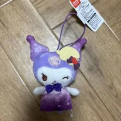 サンリオ クロミ ぬいぐるみマスコット